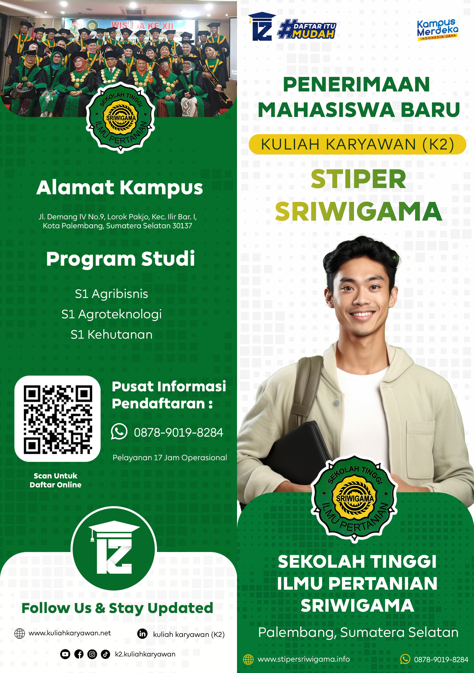 Brosur Sekolah Tinggi Ilmu Pertanian Sriwigama