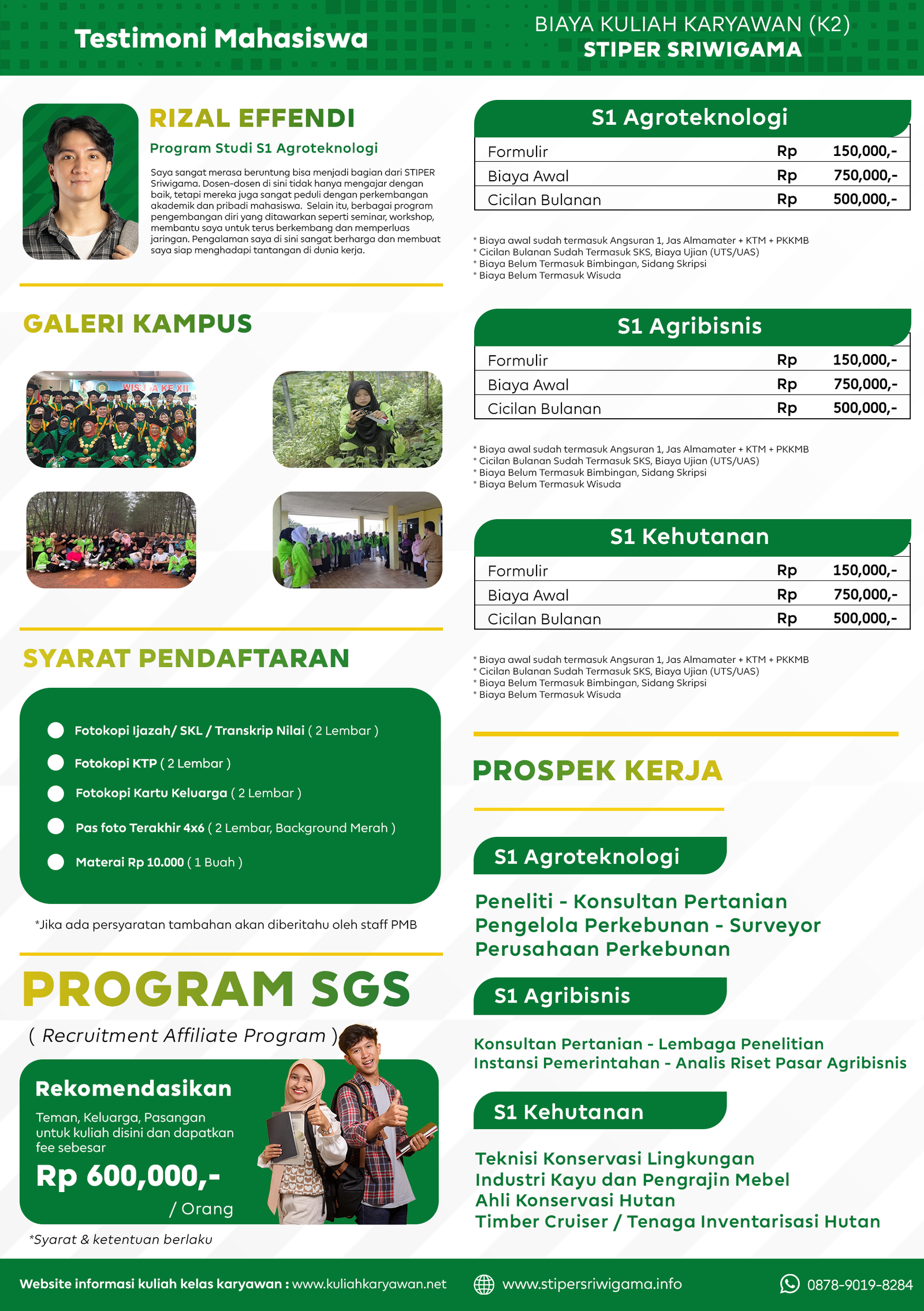 Brosur Sekolah Tinggi Ilmu Pertanian Sriwigama